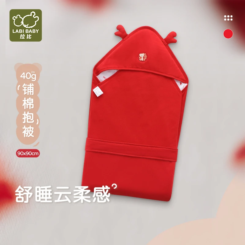 【喜柿】拉比专柜同款万柿顺意100%纯棉小盖被浴后裹毯抱被90*90