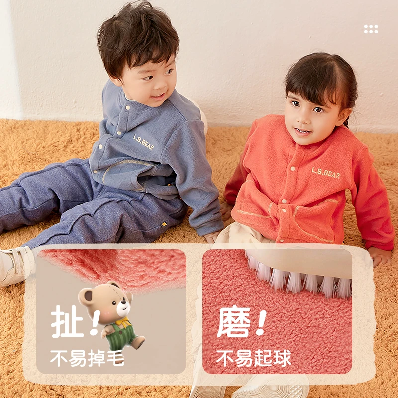 【秋日】拉比儿童秋冬立领外套双层摇粒绒保暖宝宝休闲百搭全开外套