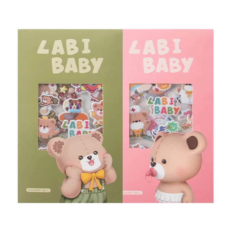 【专柜同款】拉比IP熊益智贴纸玩具3张装立体泡泡贴纸