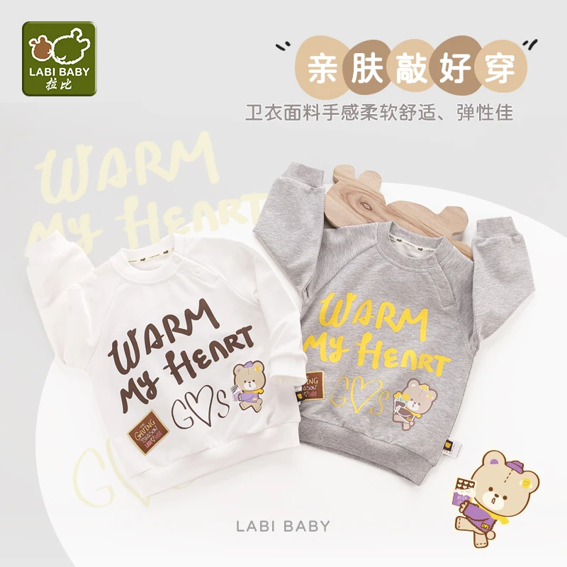 【花与礼赞】拉比童装女童春季卫衣新款休闲百搭上衣洋气套头衫T恤