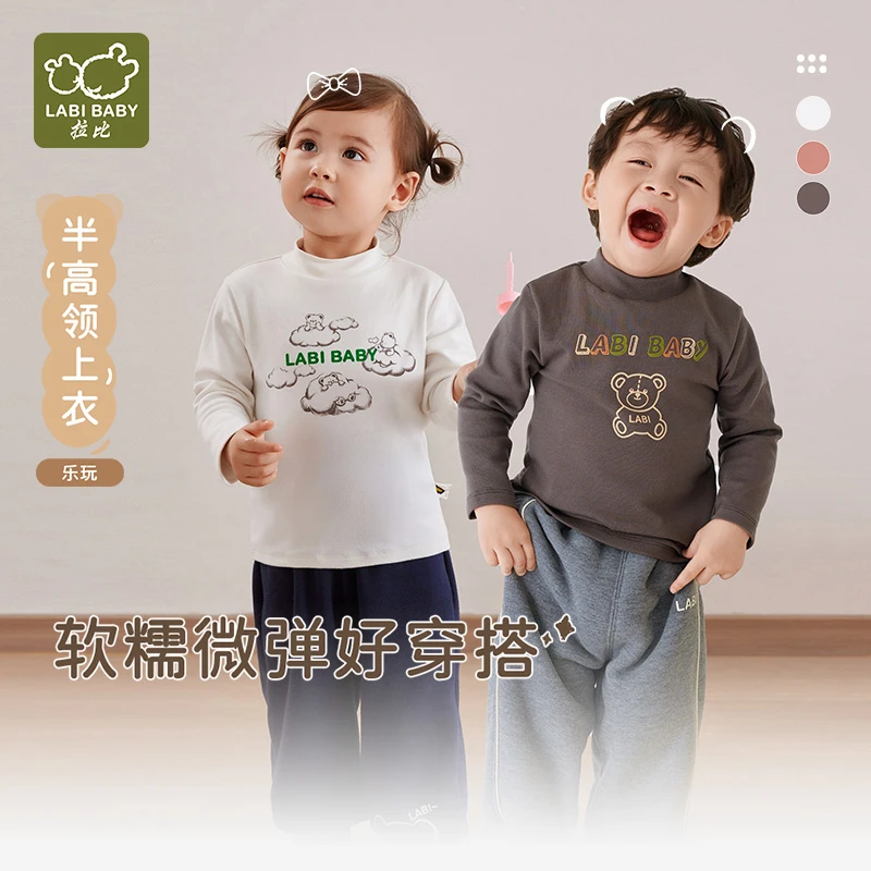 【乐玩半高领上衣】拉比儿童宽松休闲打底上衣秋冬季男女童套头衫