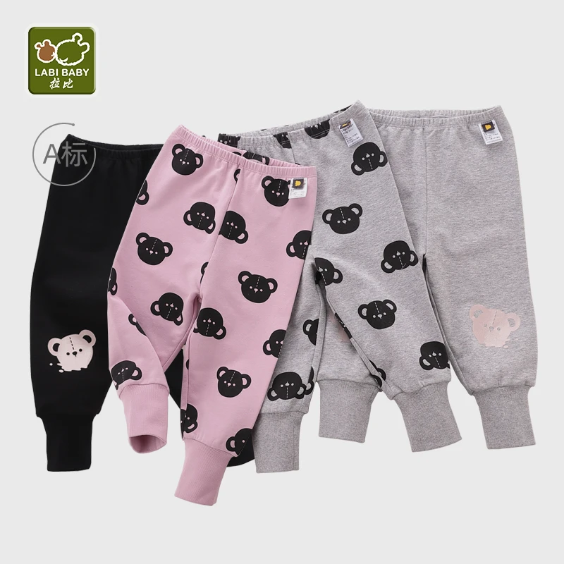 【自画像】拉比童装幼儿童束脚裤子春秋外穿棉裤高弹力棉氨长裤