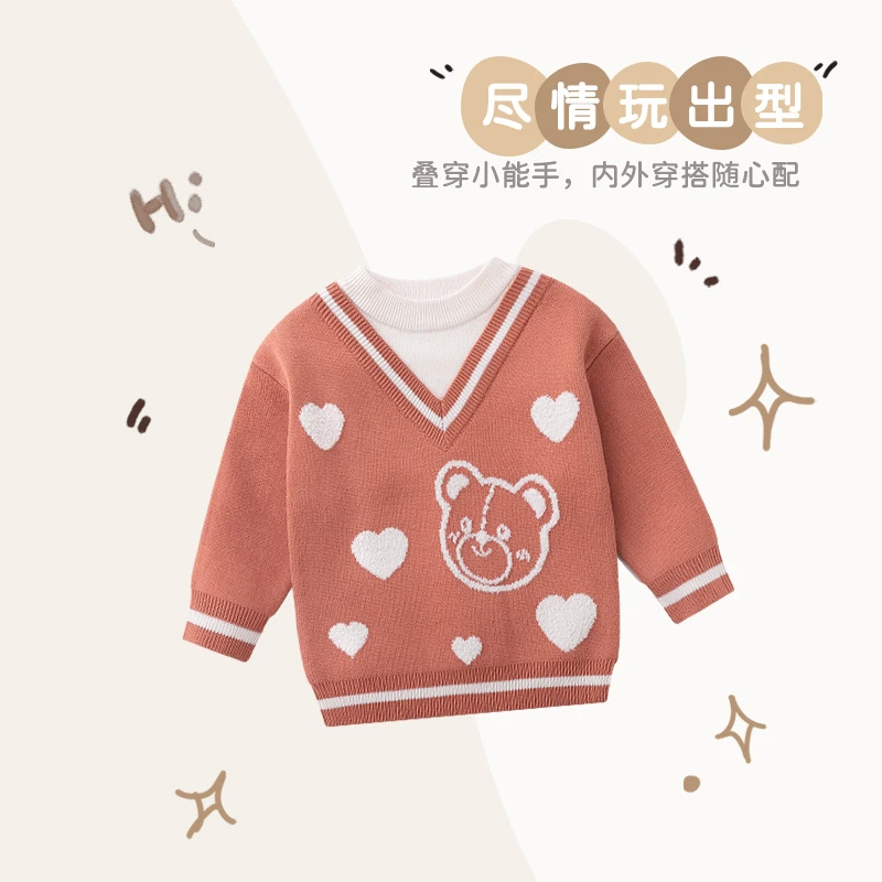 【专柜同款】拉比童装春秋季儿童宝宝针织衫休闲圆领毛衣外穿洋气