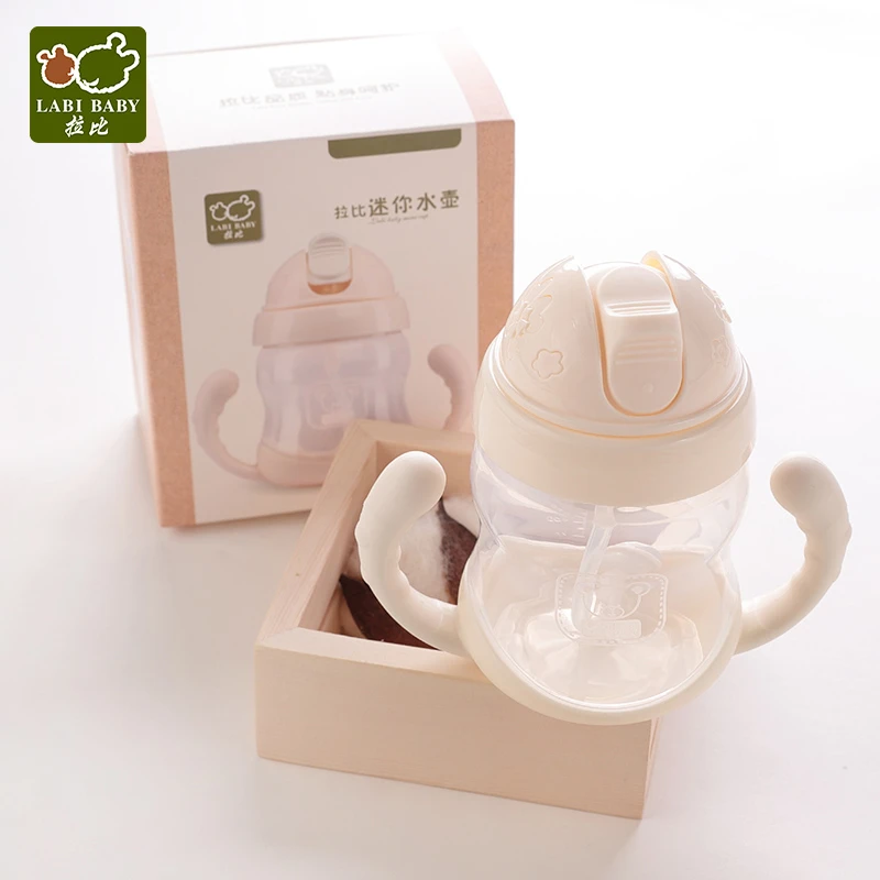 【专柜同款】拉比婴儿吸管杯250ml家用防摔防呛喝水杯耐摔喝奶杯