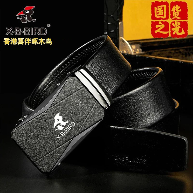 X.B·BIRD香港喜伴啄木鸟时尚平滑扣2025新款皮带现货现发【磨砂款】