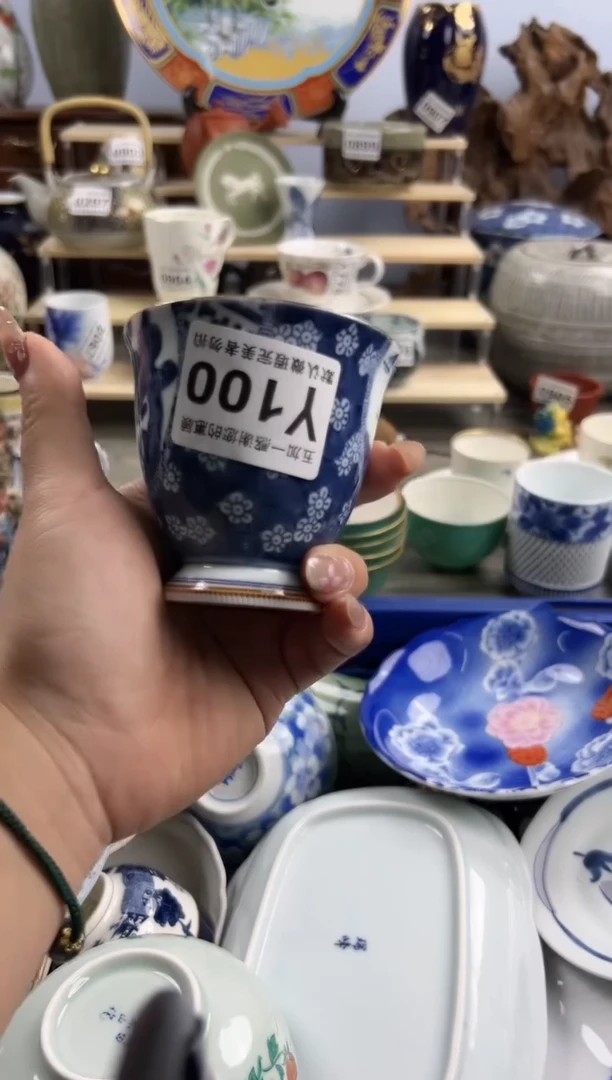 【闪购商品】碗100Y五加一优选欢迎您