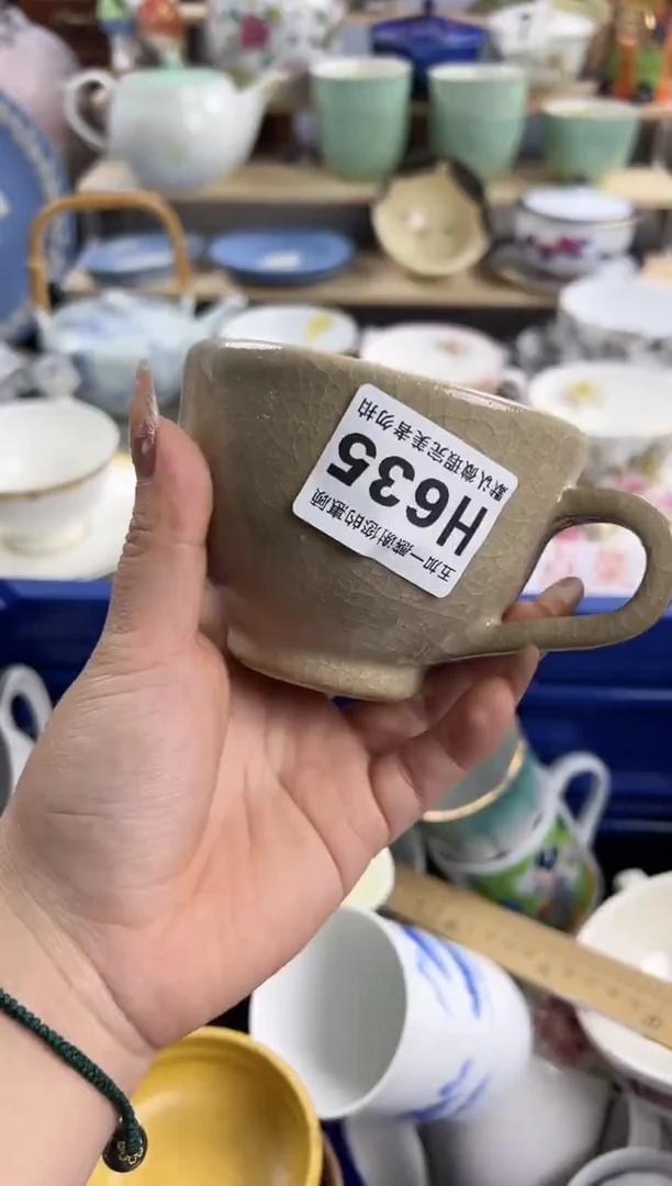 【闪购商品】碗635H五加一优选欢迎您