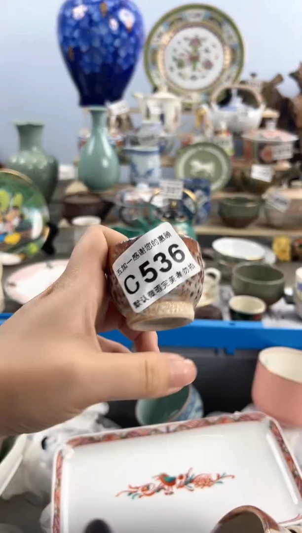 【闪购商品】杯536陶瓷制品纯手工