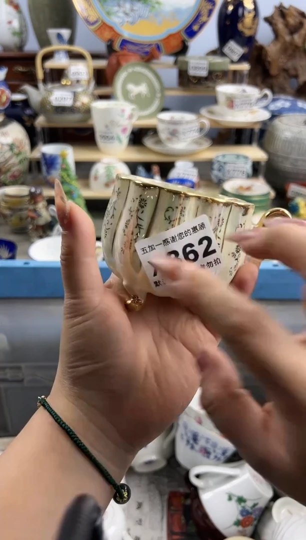 【闪购商品】碗862X五加一优选欢迎您
