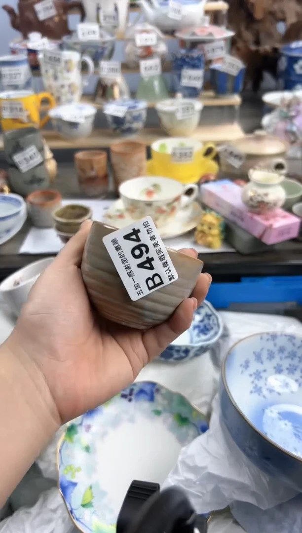 【闪购商品】杯494陶瓷制品纯手工