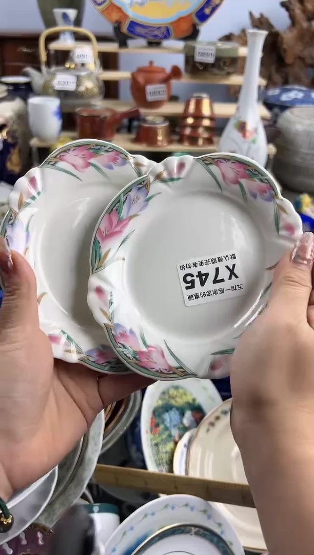 【闪购商品】碗745-2X五加一优选欢迎您