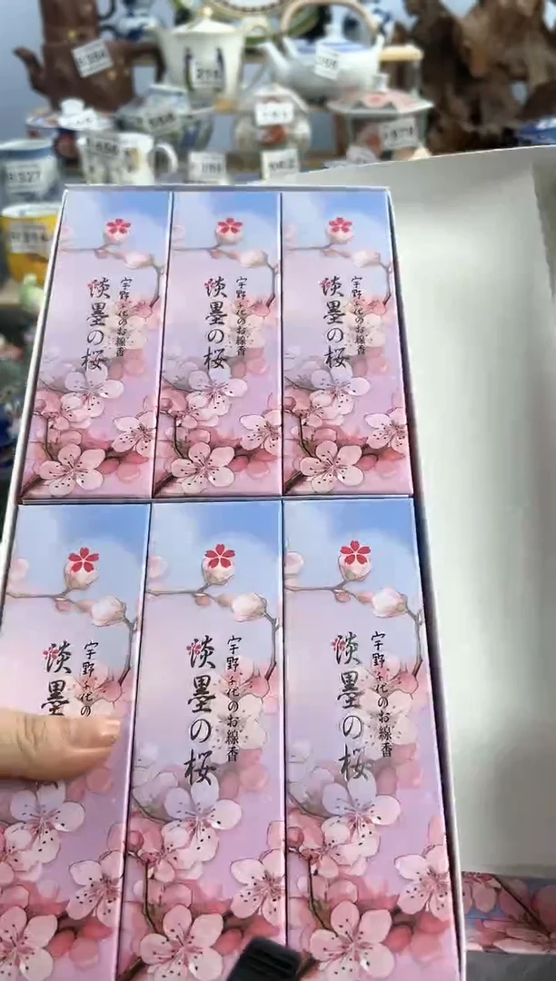【闪购商品】杯陶瓷制品纯手工