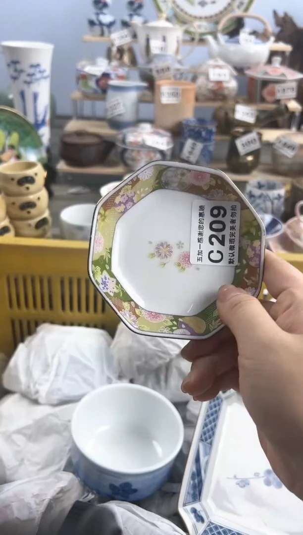 【闪购商品】杯209陶瓷制品纯手工