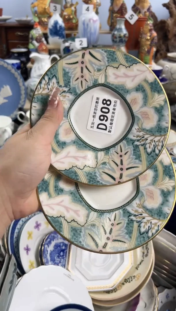 【闪购商品】碗908-2D五加一优选欢迎您