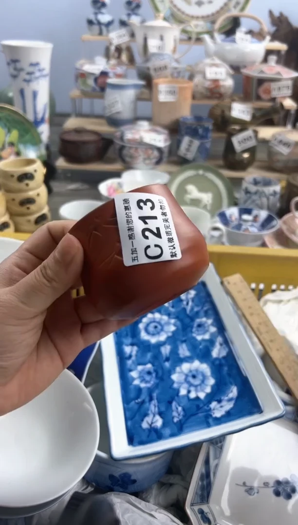 【闪购商品】杯213陶瓷制品纯手工