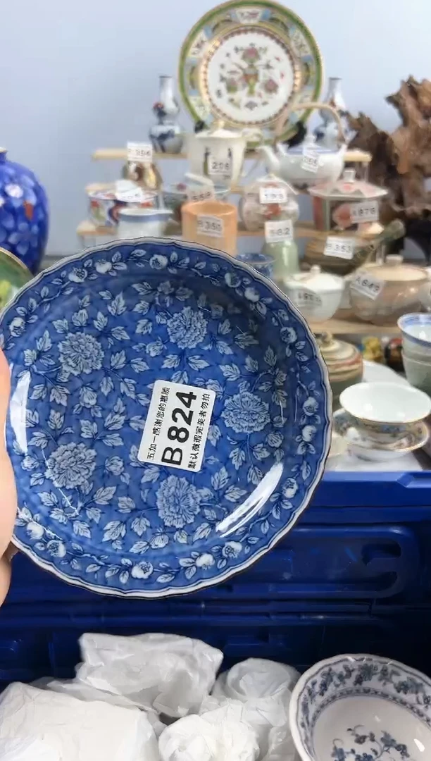【闪购商品】杯824陶瓷制品纯手工