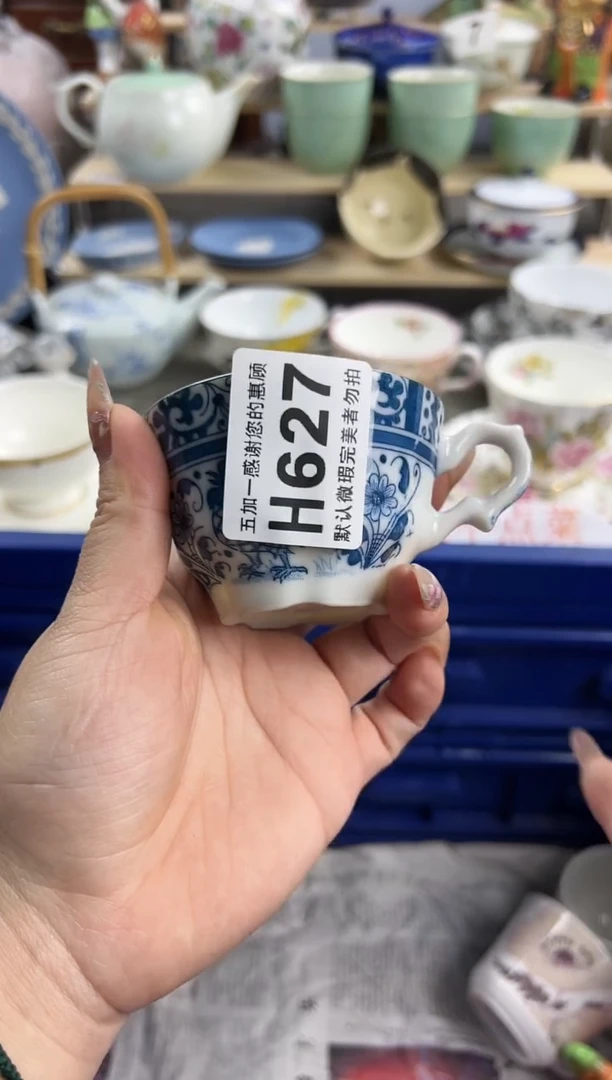 【闪购商品】碗627H五加一优选欢迎您