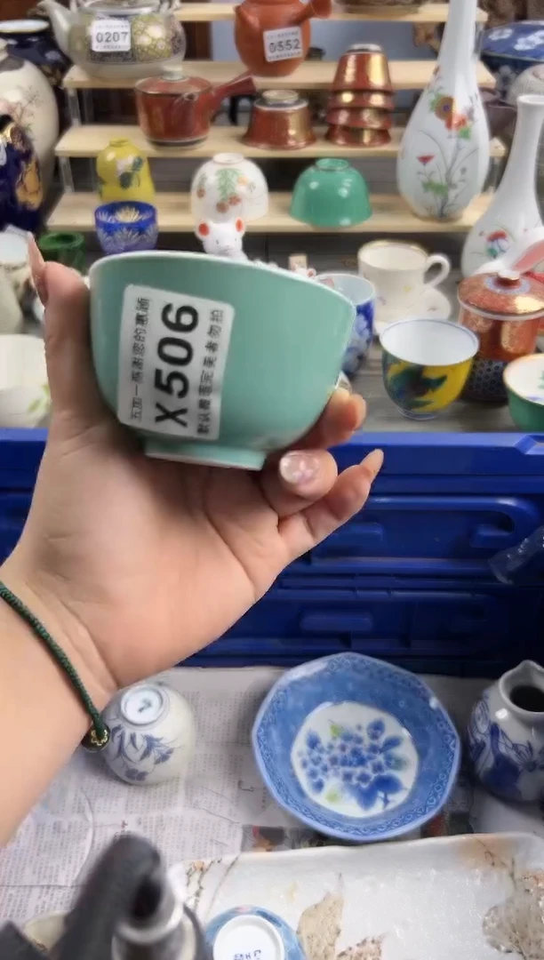 【闪购商品】碗506X五加一优选欢迎您