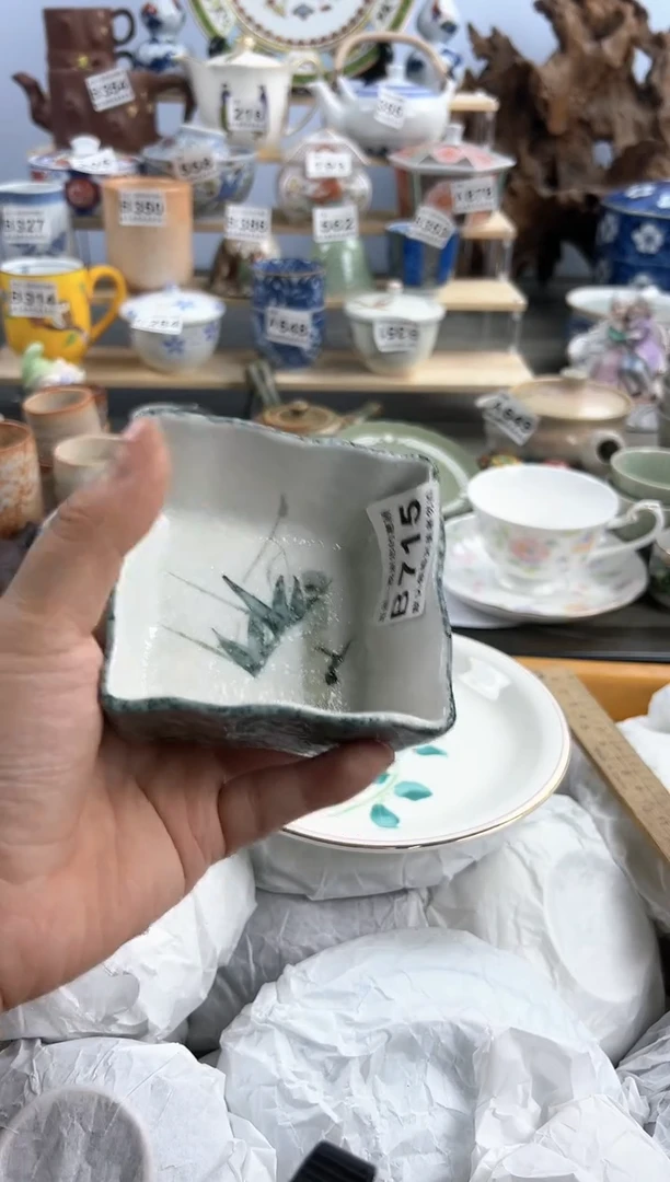 【闪购商品】杯715陶瓷制品纯手工