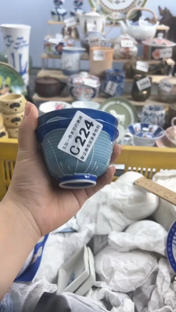 【闪购商品】杯224-2陶瓷制品纯手工