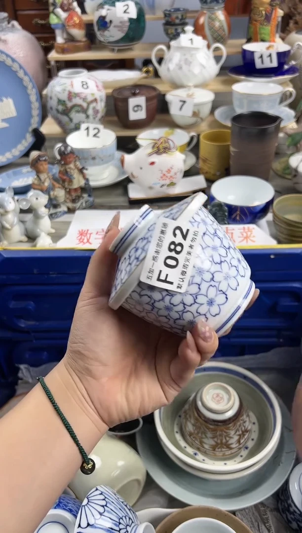 【闪购商品】碗082F五加一优选欢迎您