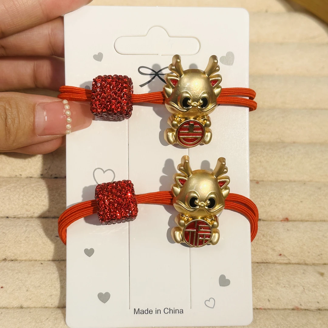 【2件套】福吉合金发圈2件圣诞元旦新年红时尚简约精致
