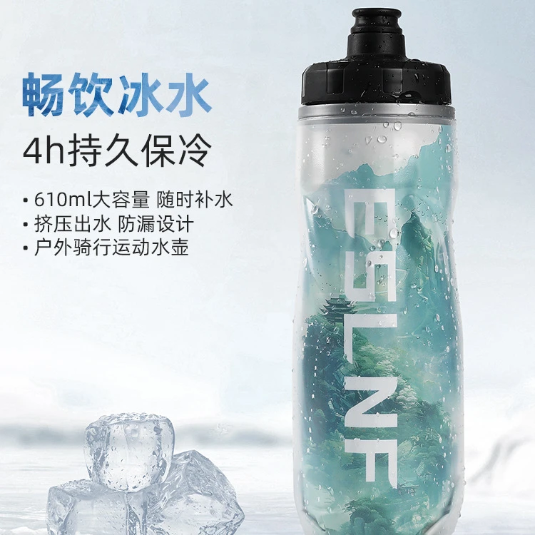 新款自行车国风秋冬季保温保冰山地车公路车水杯水壶公路车