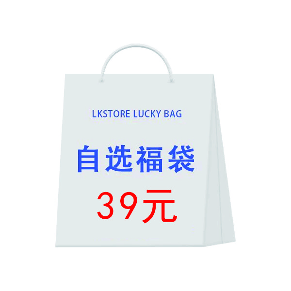 100%全棉睡衣家居服套装