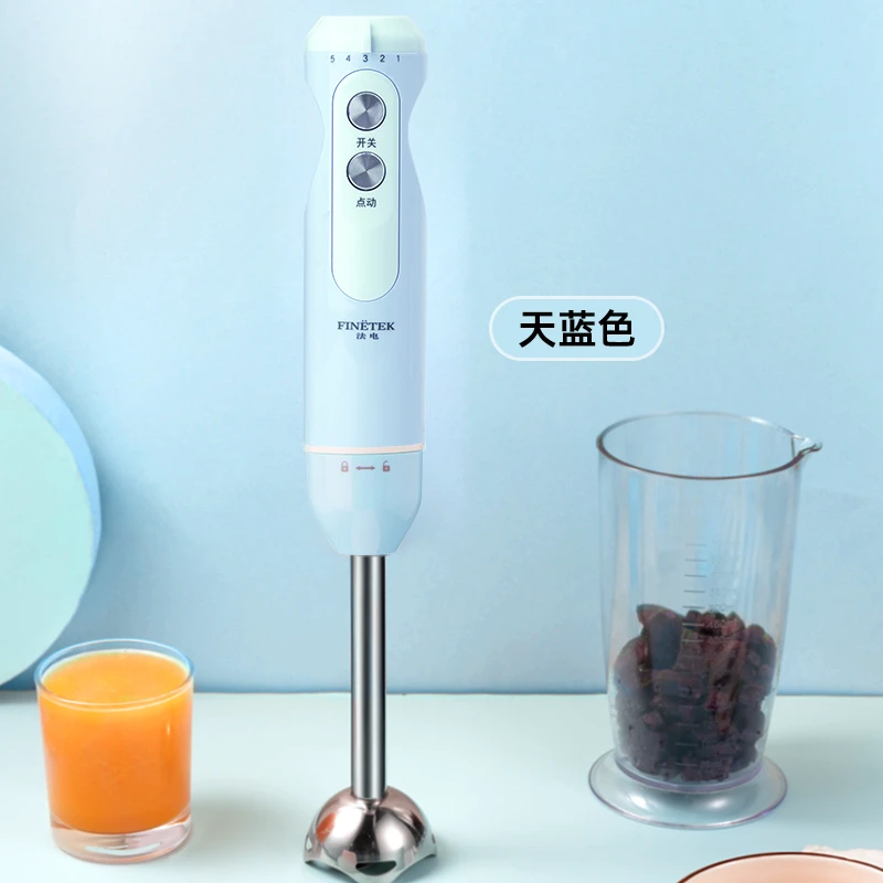 手持电动料理棒婴儿辅食机榨汁打汁打蛋打米糊小型家用搅拌机