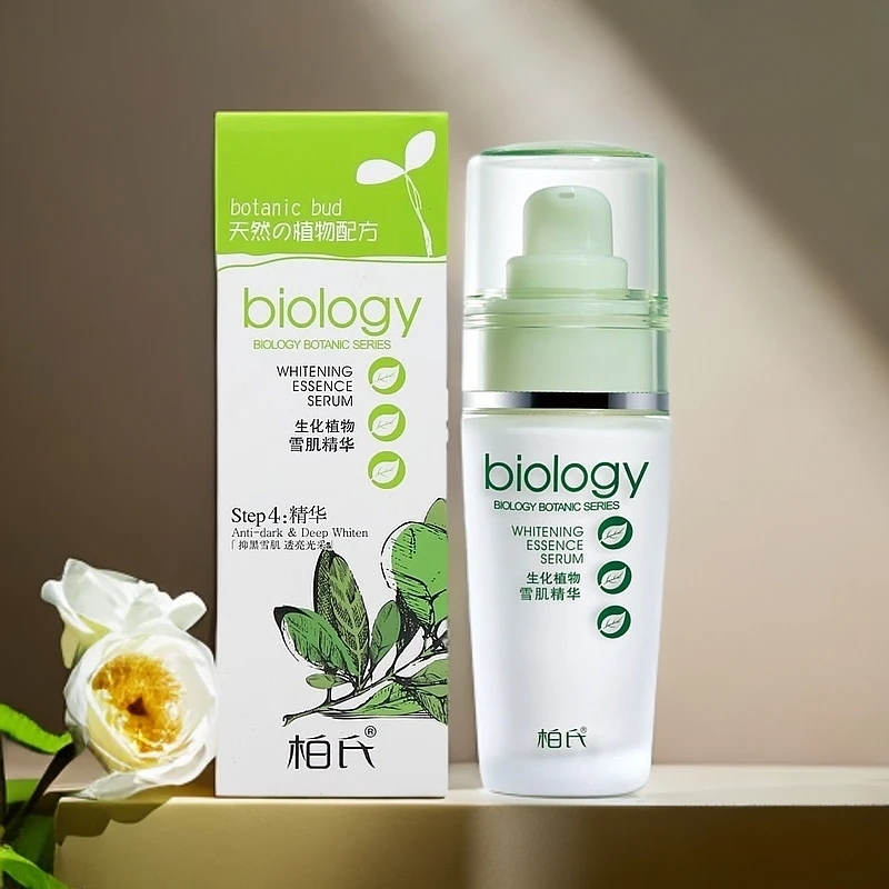 柏氏正品生化植物雪肌精华保湿润肤提拉紧致滋润补水老牌国货