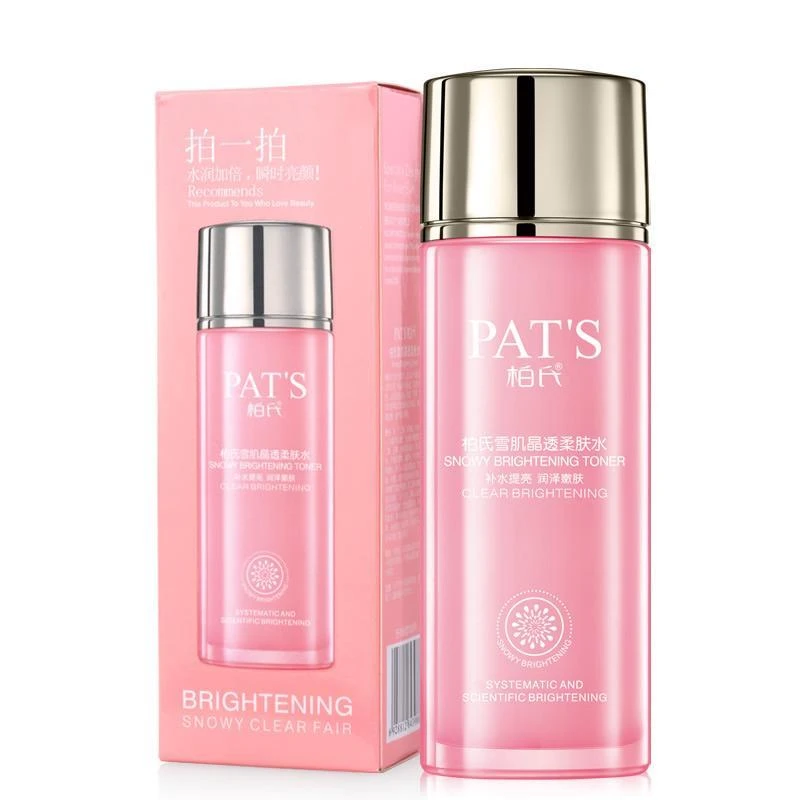 柏氏雪肌晶透柔肤水100ml补水保湿滋润花漾飞翔系列柔肤水女士