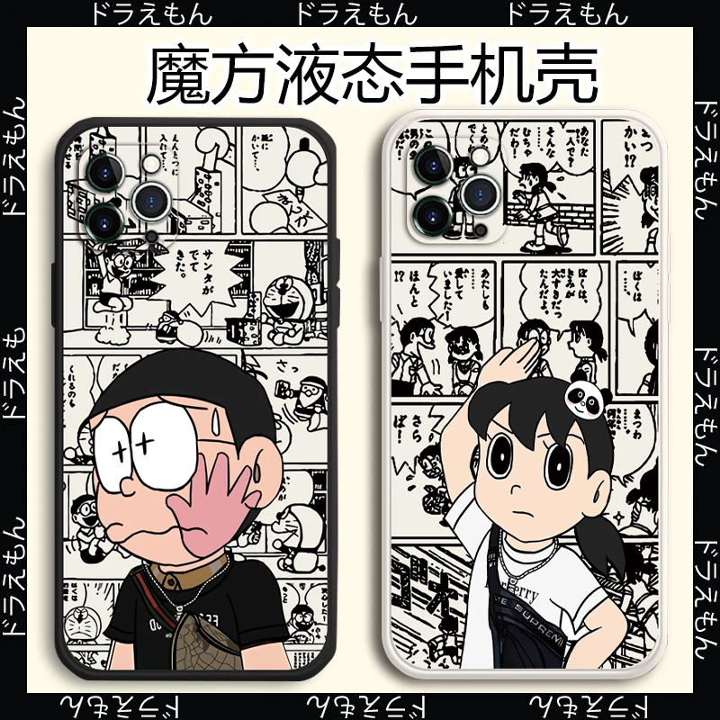 直边轻薄壳苹果/华为/VIVO/OPPO/小米大雄静香软硅胶保护壳