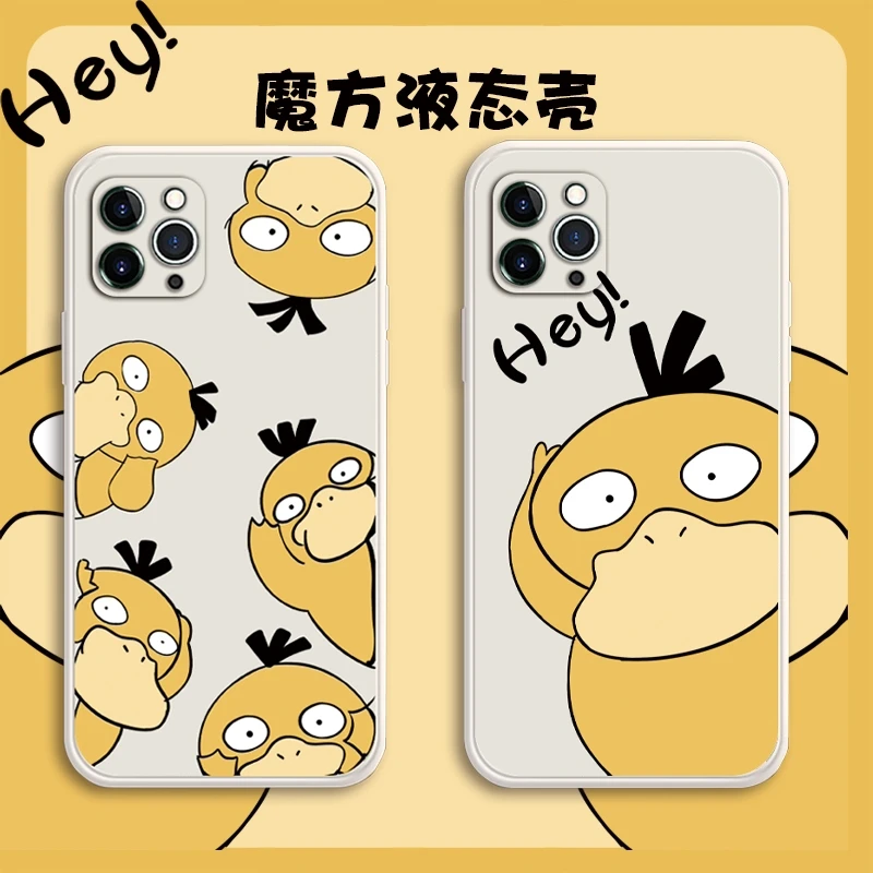 直边轻薄壳苹果/华为/VIVO/OPPO/小米可达鸭软硅胶保护套