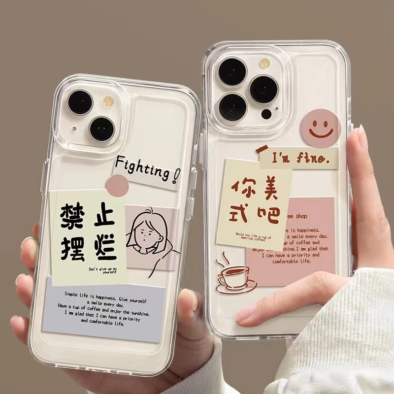 透明苹果14P华为P50VIVO红米K60OPPO禁止摆烂精孔手机壳文字防摔