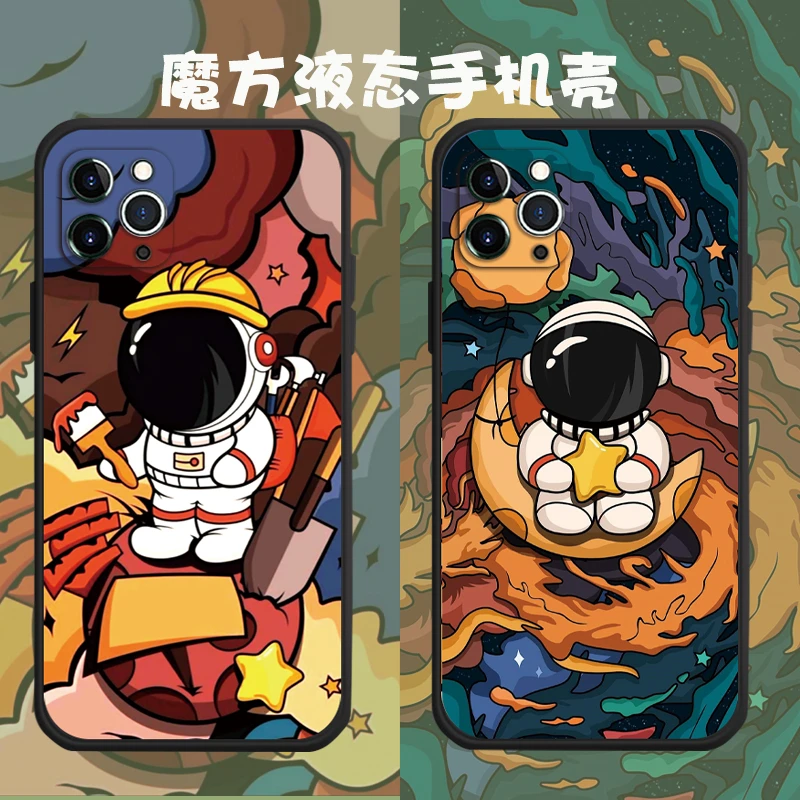 直边轻薄iphone13苹果14p荣耀80红米k60小米OPPO宇航员男士手机壳