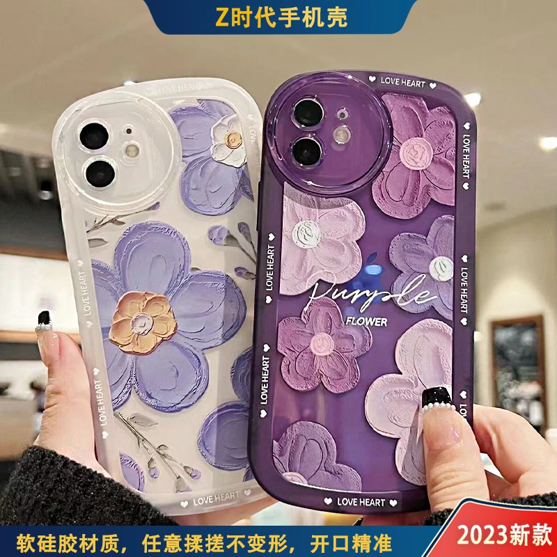 盾牌适用iphone15苹果15OPPO华为vivo23新款防摔油画花精孔手机壳