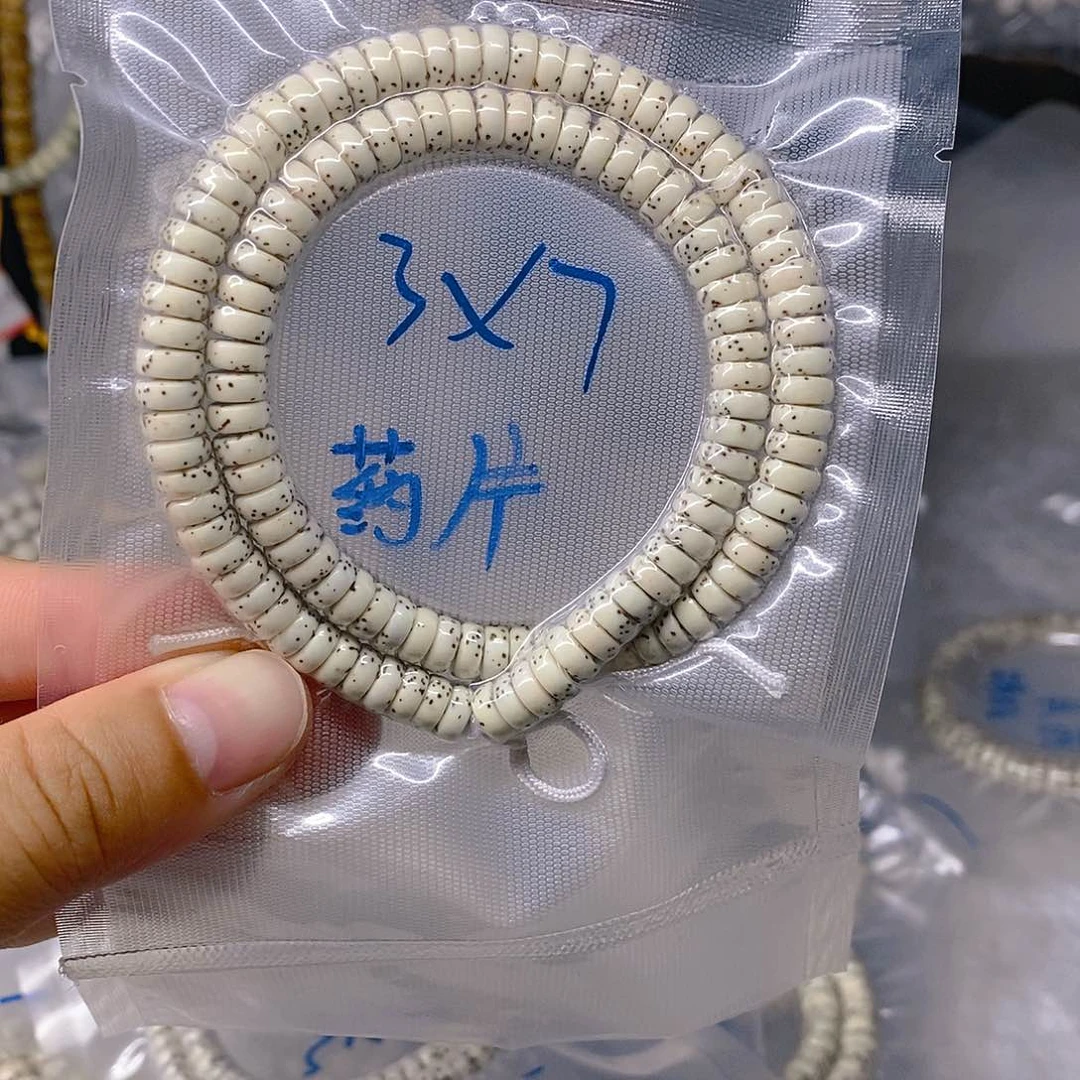 星月菩提手串M**Z999999999999