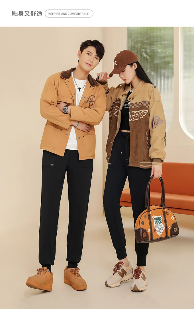 【森林木优选】90新国标男女同款冬季百搭休闲宽松工装鹅绒裤-23020