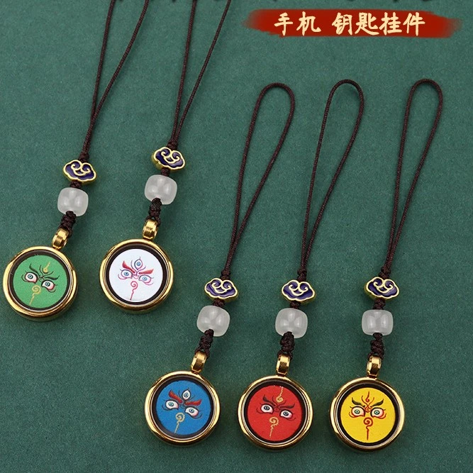 五路财神眼唐卡手机挂件藏式汽车钥匙扣挂件随身吊坠