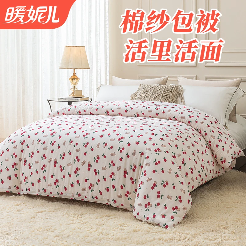 新疆棉花被棉纱棉被包被冬被学生宿舍单人褥子盖被两用加厚保暖