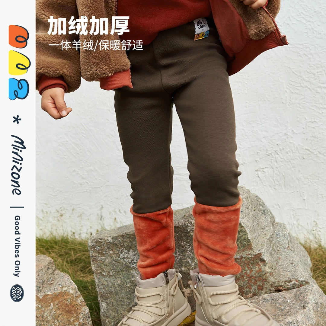 minizone儿童打底裤冬装新款女童紧身裤加绒加厚外穿男童长裤拼接