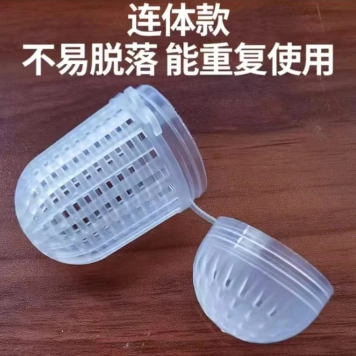 饵料球蚯蚓瓶加长版饵料球方便户外