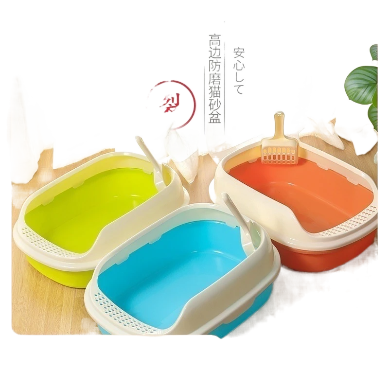 猫砂盆小号幼猫半封闭小型封闭式猫厕所小猫隔臭奶猫迷你防臭笼内