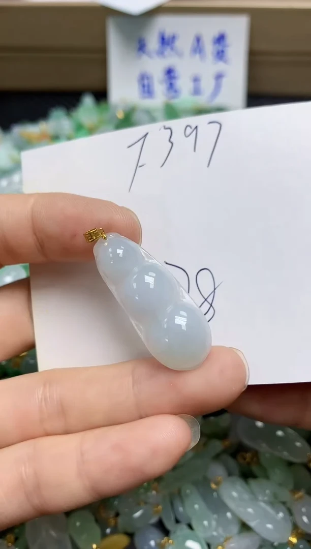 【闪购商品】翡翠挂件18K金镶嵌天然绚甸A货翡翠