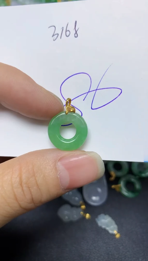 【闪购商品】翡翠挂件18K金镶嵌   天然翡翠A货