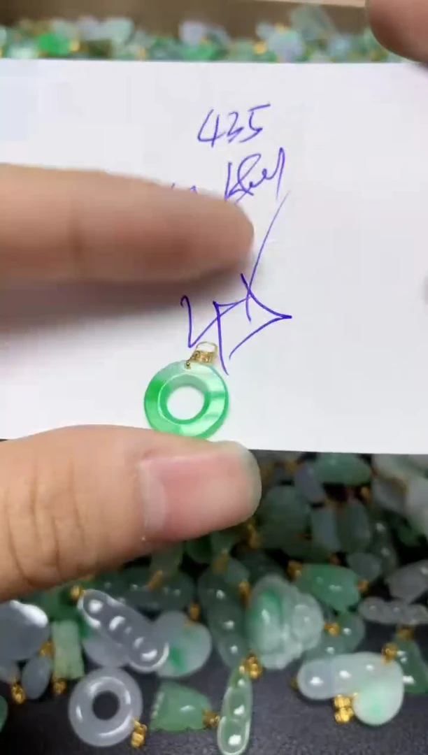 【闪购商品】翡翠挂件18K金镶嵌    天然翡翠A货