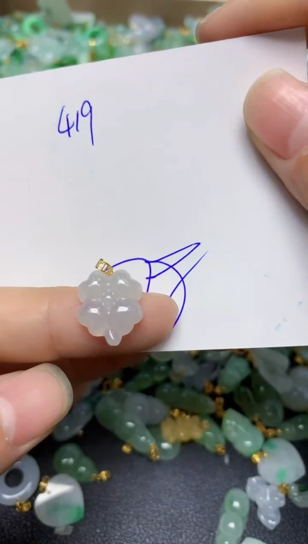 【闪购商品】翡翠挂件18K金镶嵌    天然翡翠A货