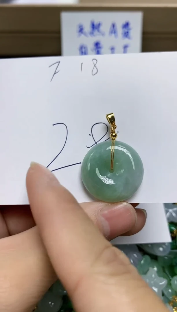 【闪购商品】翡翠挂件合金天然绚甸A货翡翠