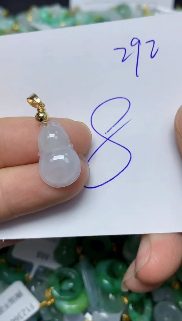 【闪购商品】翡翠挂件合金    天然翡翠A货
