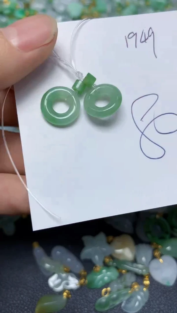 【闪购商品】翡翠挂件未镶嵌   天然翡翠A货